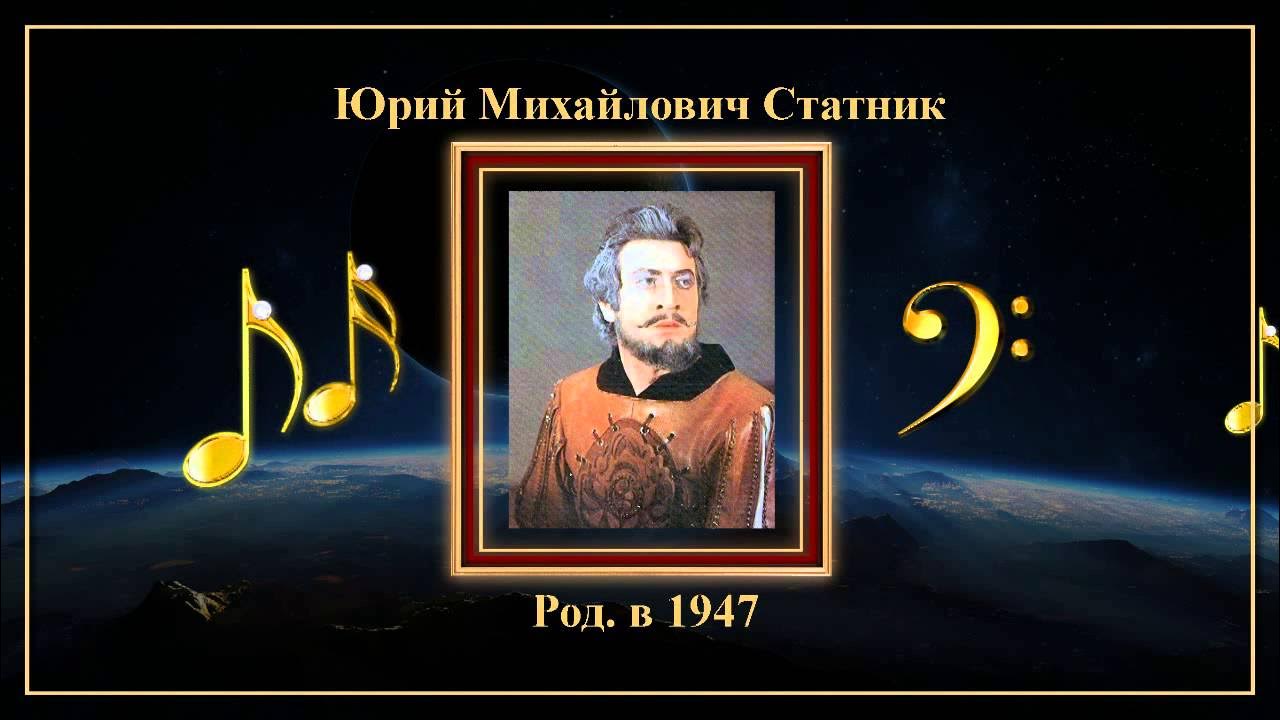 Сколько лет! Сколько зим! - ВЛАСОВА Людмила и Александр ГОДУНОВ (2часть) - YouTu