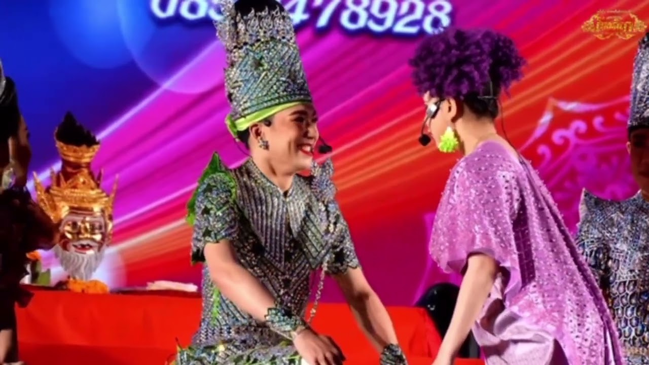 ดำดงฉากนี้ฮามากรวมศิลปินบ้านบารมี