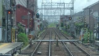 近鉄橿原線前面展望　大和西大寺駅（B26）〜橿原神宮前駅（B42）　橿原神宮前行き急行