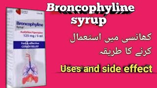 Broncophyline syrup for cough relief(khansi ka syrup) by Health and Care