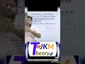 Maths Simple Short Tricks / Percentage Most Questions / #shorts #short #thejkmtheory #jkmsir #Maths