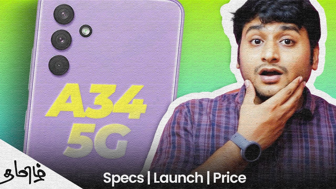 samsung-galaxy-a34-5g-launch-specs-and-price-tamil-samsung-a34-5g