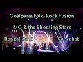 Goalparia song    sonar boron pakhi  mo  the shooting stars  folk rock fusion