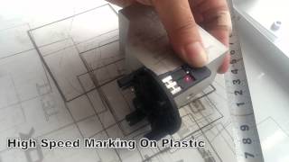 Famous 2D Code Marking, Bar code Marking system Net Worth