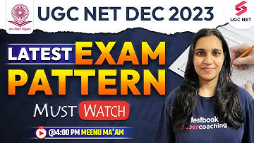UGC NET Dec 2023 | Physical Education आइए जानें | Latest Exam Pattern 2023 | Meenu Ma