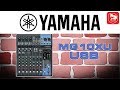 YAMAHA MG10XU - микшерный пульт с процессором эффектов и USB