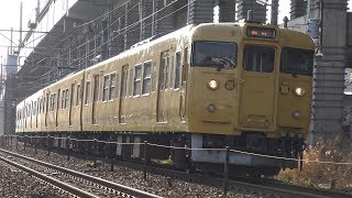 【4K】JR山陽本線　普通列車115系電車　ｵｶA-02編成