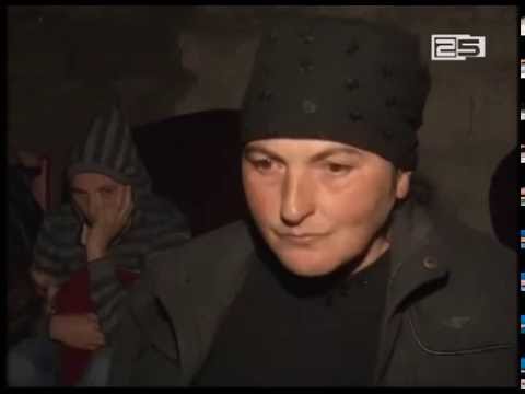 ექვსშვილიანი ოჯახი ღია ცის ქვეშ