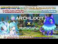 ★1分50秒でわかる！【ArchLoot】★無料で月100＄？！ゲーム性重視のMMORPT！やり込むほど稼げる？！ArchLootの公式公認紹介動画！【ArchLoot／稼げる／仮想通貨】