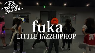 fuka/LITTLE JAZZHIPHOPクラス【D’z DANCE SCHOOL調布校】