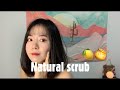 Natural Scrub Face Honey| lemon| sugar របៀបធ្វេីស្រ្គាប់មុខបែបធម្មជាតិ