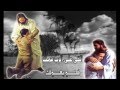 ترنيمة سادنو منك