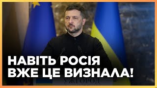 ЦЕ ТРЕБА ЧУТИ! Зеленський НЕ ЗМІГ ЗМОВЧАТИ! Вже прямим ТЕКСТОМ пішов проти УГОРЩИНИ