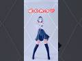 ば・く・れ・つ♡『爆裂愛してる』踊ってみた / #milk #葵空かのん #shorts