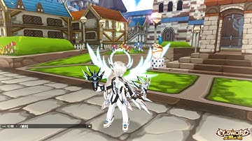 Elsword TW Code: Sariel Win pose