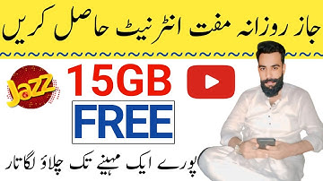 jazz Free internet package//jazz 15GB Free internet code//jazz 5GB free internet/Zameer 91 channel