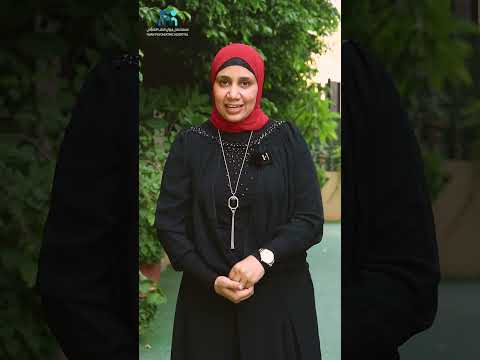 اليوم العالمي للصحة النفسية كلمة الفريق الطبي