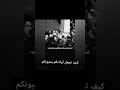 كيفيه تربيه الابناء بطريقه صحيحه لا للعنف الاسره تربيه الابناء توجيه الابناء مشاكل اسريه ادعيه كيفيه تربيه الابناء بطريقه صحيحه لا للعنف الاسره تربيه الابناء توجيه الابناء مشاكل اسريه ادعيه