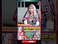 #Folk Singer పెంటోజీ పాటల ప్రయాణం🎶| దేవరకొండ ఖిల్లా #Janapada ముల్లె🔥