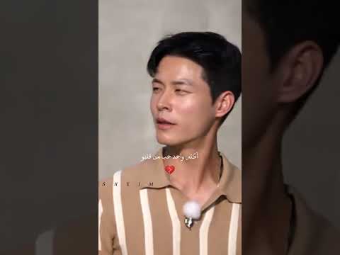 ثيو كوريا    جحيم العزاب    