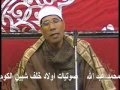 الشيخ عبد الفتاح الطاروطى الختام عزاء الحاج عبد الرحيم علام ميت خاقان 20 1 2014 الشيخ عبد الفتاح الطاروطى الختام عزاء الحاج عبد الرحيم علام ميت خاقان 20 1 2014