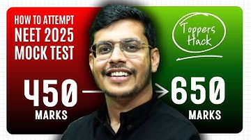 Paper Attempting Strategy For NEET 2025 | NTA Latest Exam Pattern | NEET 2025 Mock Test