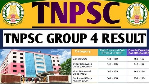 🔴TNPSC 🤩AI CUTOFF - குரூப் 4 RESULT வெளியீடு அதிரடி அறிவிப்பு! | VAO, JA கூடுதல் பணிகள் & Merit List