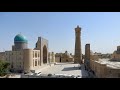 Call To Prayer, Kalon Mosque, Bukhara, Uzbekistan