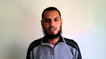 سورة النساء من الاية 105 الى الاية 112