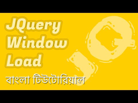 Window load in jquery version 3 or above | EP 06