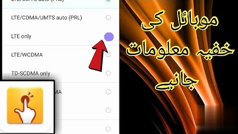 Android App Quick Shortcut Maker