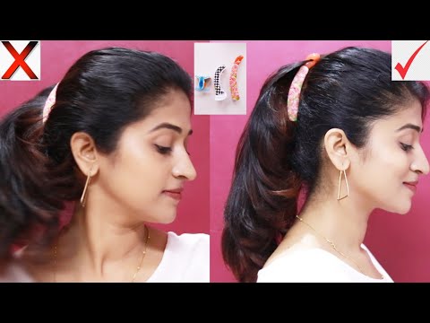 हेअर clutchers (Banana clip) कसे वापरावे | Wrong आणि Right पद्धत | Clutchers HairStyles