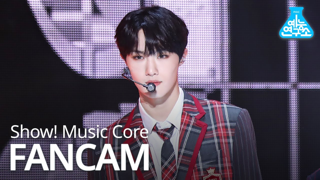 ヒョンソク「순수의 시대(Numb)」公式Fancamのサムネイル