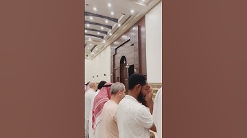 القارئ محمد اللحيدان || وإن ربك ليعلم ما تكن صدورهم وما يعلنون