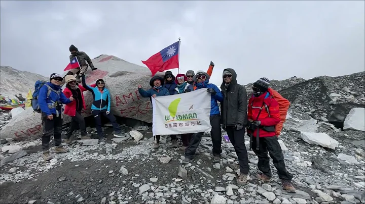 尼泊爾  EBC + GOKYO LAKE 聖母峰基地營及高丘湖健行  (野樵國際旅行社)
