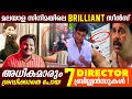       malayalam movie brilliances  directors   filmytalks