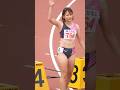 山中日菜美選手 端正な容姿！美人アスリート！ ショートvol.3 #shorts