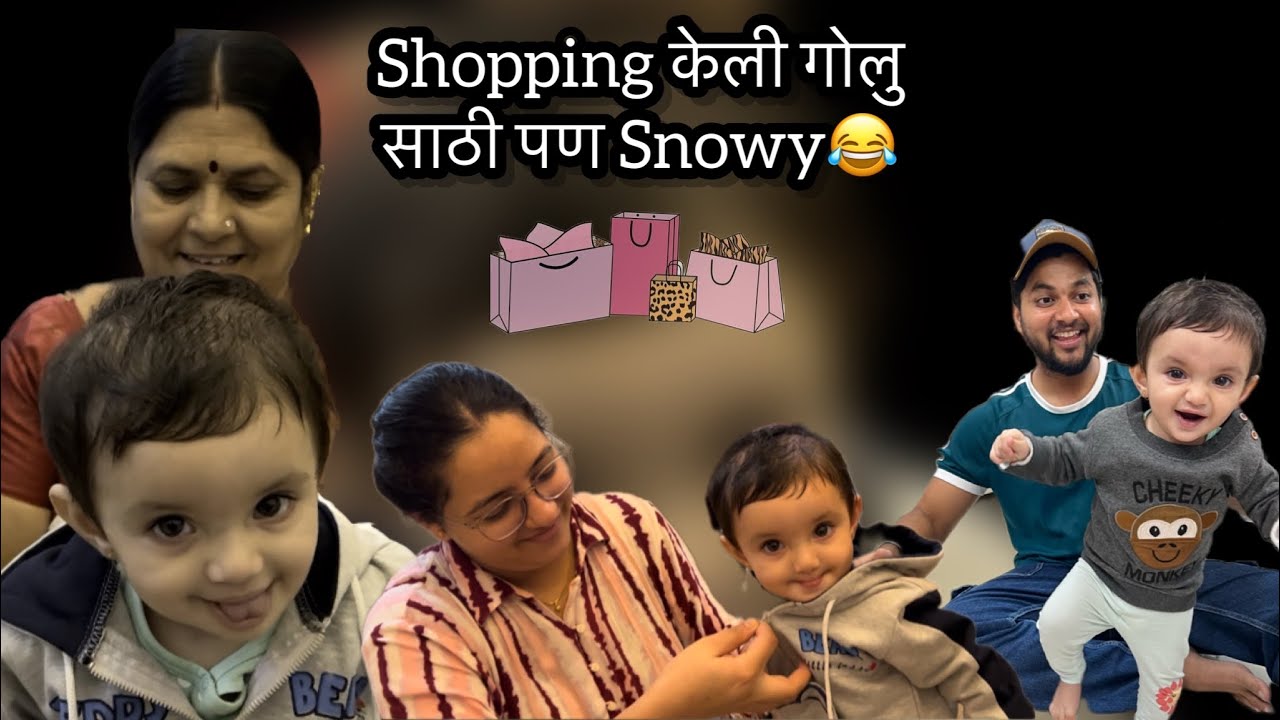 Snowy चे हे Reactions Shopping नंतर😂 | Shopping Day | Dipak Mahajan | Vlog 264