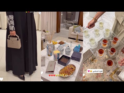 سنابات مشاعل وشهد تركي رايحين لبيت خالتي قماشة