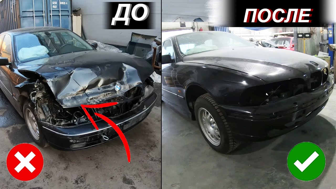 Бмв е39 авария