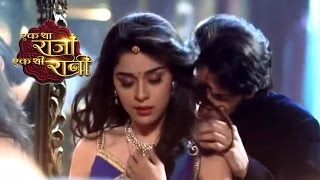 Ek Tha Raja EK Thi Rani: Raja & Rani Threatens To Kill Badi Rani Ma