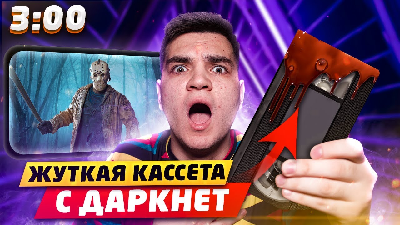 Даркнет это убийцы Даркнет это убийцы тор браузер скачать руторг попасть на гидру
