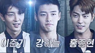 《Running Man》 E446 Preview Game Of Thrones!｜런닝맨 446회 예고 20160828