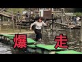 彼女が水上を爆走する動画【My gf goes crazy on the water】