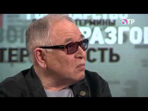 ПРАВДА на ОТР. Владимир Булдаков (27.03.2014)