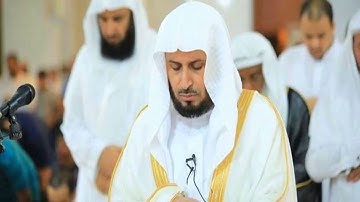 ختمة مجودة - سورة الأنبياء- سعد الغامدي