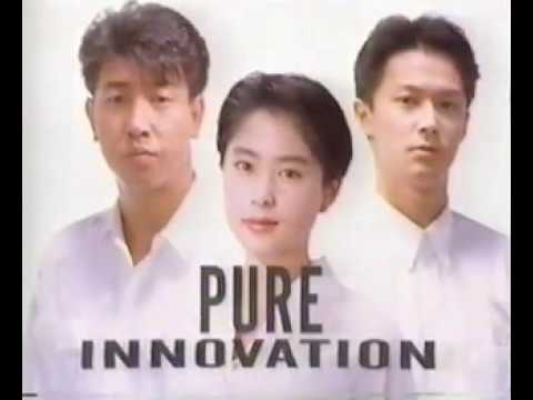 CM MITSUBISHI MIRAGE  3ドア 4ドア PURE INNOVATION 福山雅治 布施博 深津絵里 1991