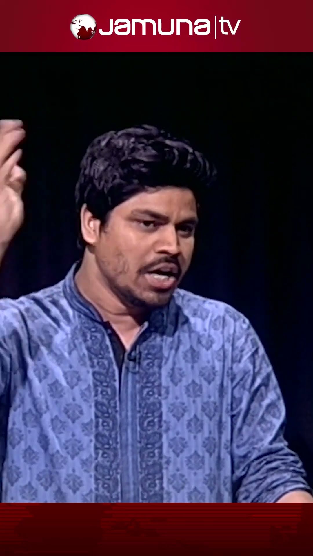 ‘ট্যাগিং রাজনীতি যেমন করা যাবেনা, নায্যতাকে ভুলে গেলেও চলবে না’ #ncp #tagging #jamunatv