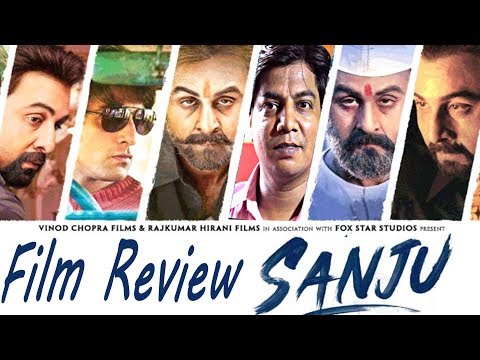 Sanju Movie Review by Saahil Chandel Sanju Movie Review by Saahil Chandel
