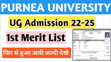 Purnea University Ug Admission 2022-25 1st merit list hua jaari| Pu part 1 first merit list 2022
